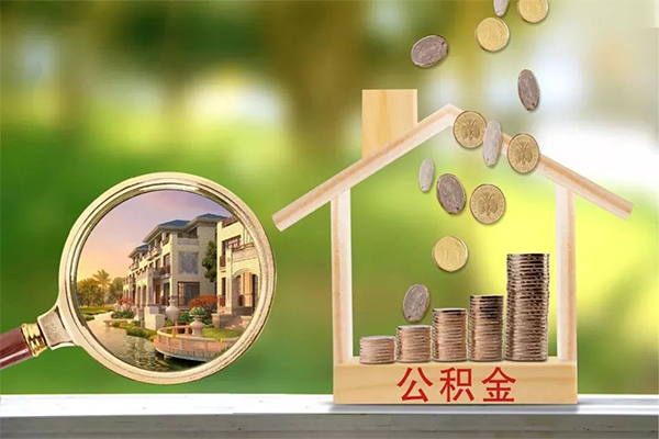 东莞28地区公积金信用贷款-东莞28个人上门小额贷款-东莞28空放私借民间借贷