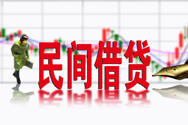 东莞28私借空放先息后本-东莞28贷款私人贷款-东莞28小额贷款贷款