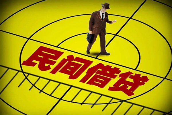 东莞28民间小额借贷-东莞28短借费用-东莞28民间借贷无视黑白