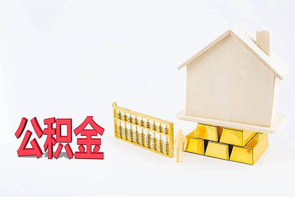 东莞28贷款私人贷款-东莞28私人放水-东莞28私人放款