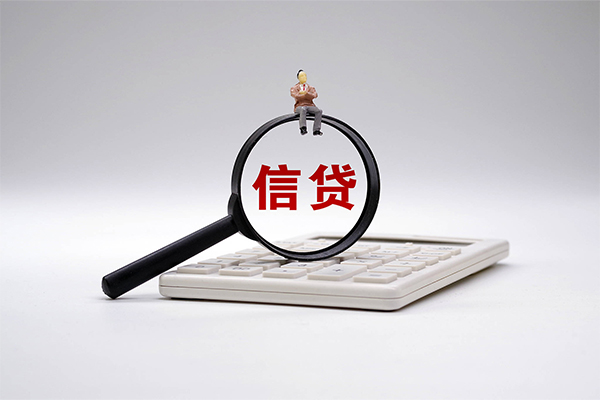 东莞28身份证借款-东莞28哪里有小额贷款-东莞28私人空放借钱
