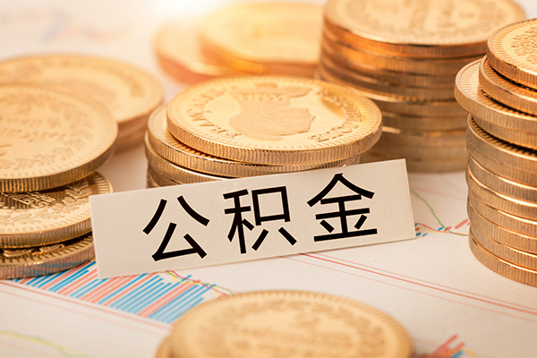 东莞28短借费用-东莞28无抵押小额贷款-东莞28小额贷款