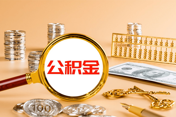 东莞28借钱急用-东莞28短借信贷-东莞28身份证贷款在线