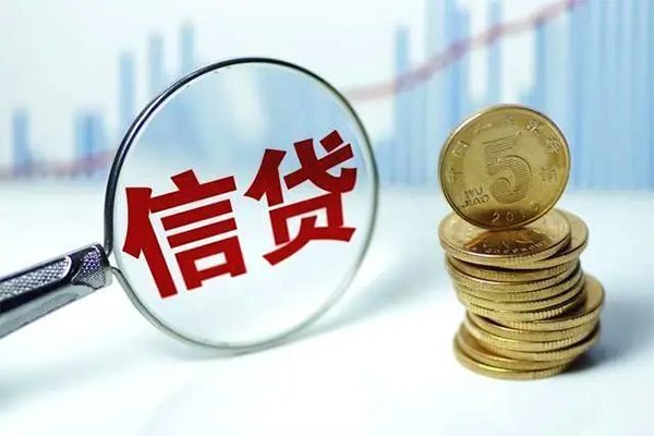 东莞28身份证借私借-东莞28空借放款-东莞28个人小额贷款