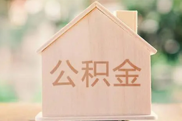 东莞28私人信用贷款-东莞28短期借款-东莞28无抵押贷款
