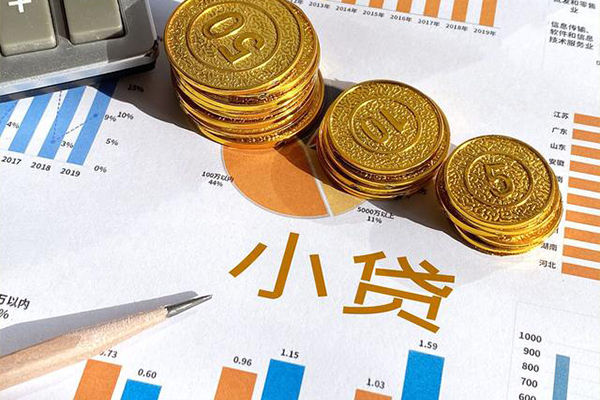 东莞28个人贷款额-东莞28押身份证贷款-东莞28本地身份证贷款