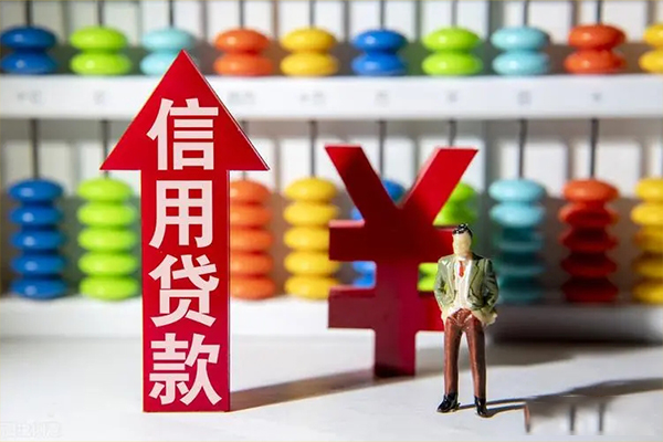 东莞28小额个人借贷-东莞28私人借钱电话-东莞28空放借钱