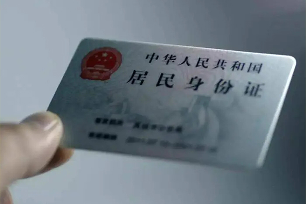 东莞28贷款咨询-东莞28民间私借-东莞28大额短借