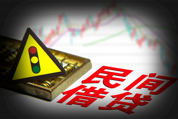 东莞28私借-东莞28个人空放二次私借-东莞28信用贷款