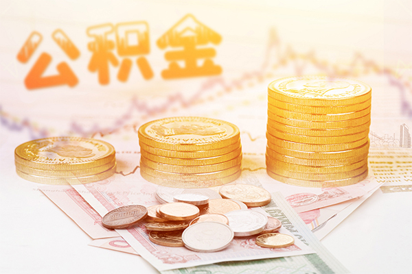 东莞28抵押短借-东莞28短借急用钱-东莞28贷款信用贷款