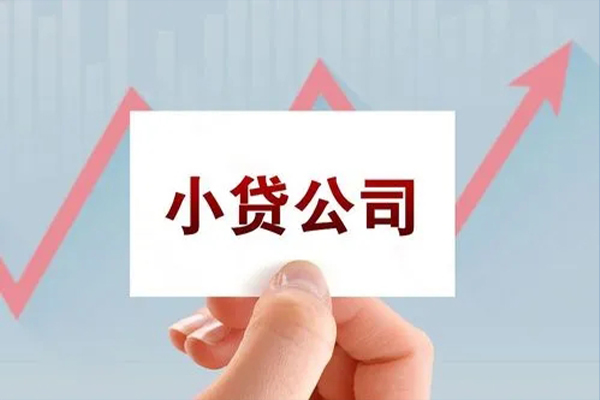 东莞28私借短借-东莞28民间借贷-东莞28快速借钱