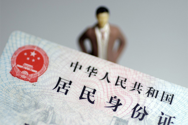 东莞28短借空放-东莞28民间私人借贷-东莞28私人24小时借钱