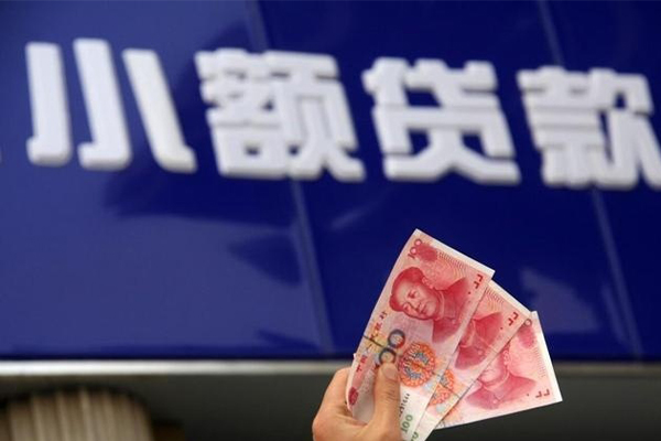 东莞28私借-东莞28空放私人借钱-东莞28私人放水