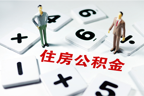 东莞28借钱急用钱-东莞28借钱上门放款-东莞28民间大额借贷