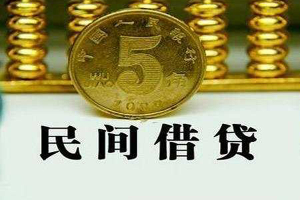 东莞28个人24小时借钱-东莞28私人空放二次私借-东莞28民间小额借贷