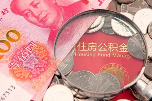 东莞28私人空放联系方式-东莞28民间私人借贷-东莞28身份证怎么贷款
