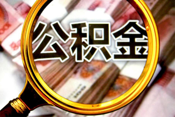 东莞28正规私人借贷-东莞28民间借贷私人放款-东莞28短借信贷