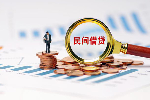 东莞28无抵押短借-东莞28短借-东莞28贷款个人贷款