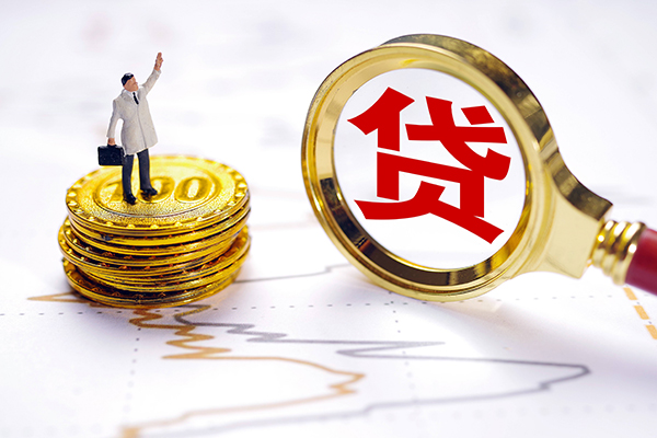 东莞28私人身份证借私借-东莞28贷私借-东莞28应急贷款