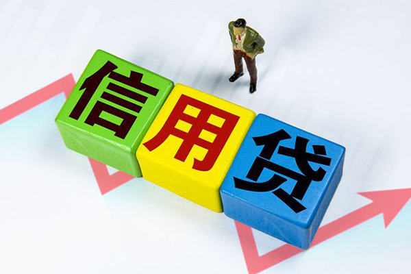 东莞28民间借贷无抵押-东莞28民间无抵押借钱-东莞28资金短借