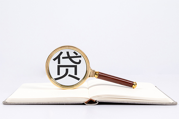 东莞28私人贷款-东莞28无抵押身份证贷款-东莞28哪里可以信用贷款
