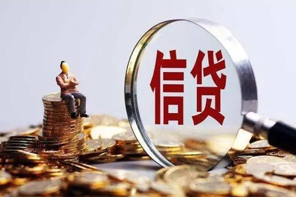 东莞28民间短期私借借款-东莞28贷款银行-东莞28贷款私借空放