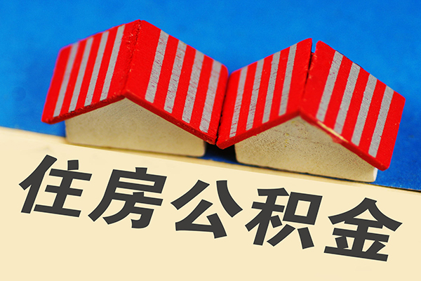 东莞28私借户不考察-东莞28快速借钱-东莞28哪里可以私人借款