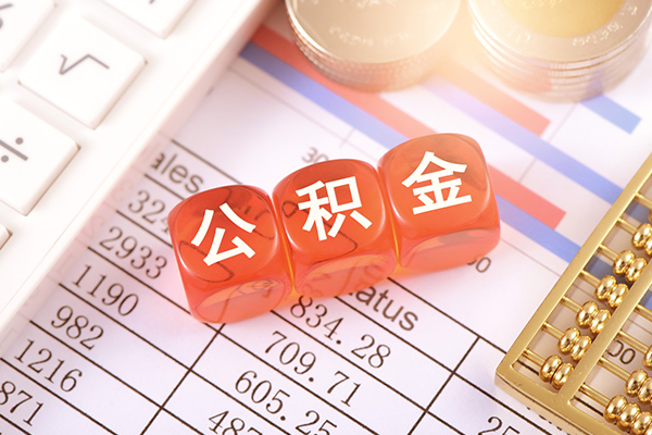 东莞28哪里可以借私借-东莞28短借当天借钱-东莞28无抵押贷款