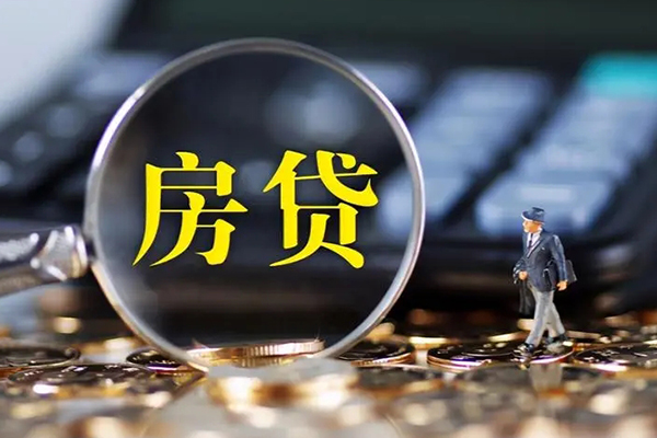 东莞28个人贷款联系电话-东莞28哪里可以信用贷款-东莞28个人贷款