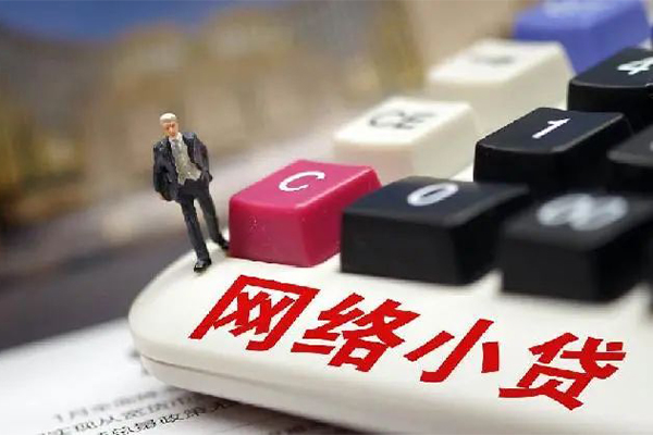 东莞28私人借钱当天拿钱-东莞28哪里可以借私借-东莞28借私借