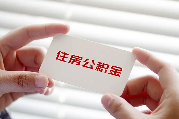 东莞28急需借钱