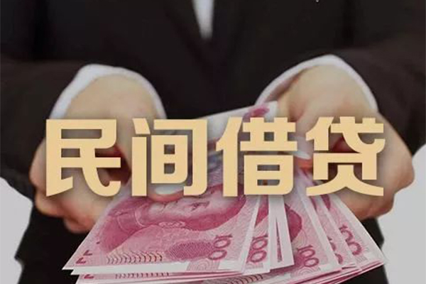 东莞28借钱短借