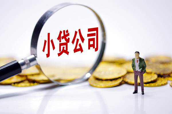 东莞28短借私人-东莞28个人正规借贷-东莞28借钱短借