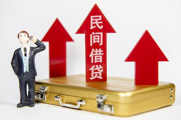 东莞28民间短期水钱借款-东莞28有没有私人放款的-东莞28哪里可以借钱