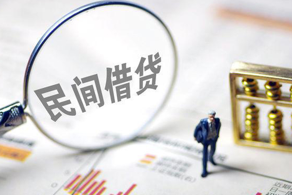 东莞28地区短借-东莞28身份证贷款平台-东莞28无抵押小额贷款