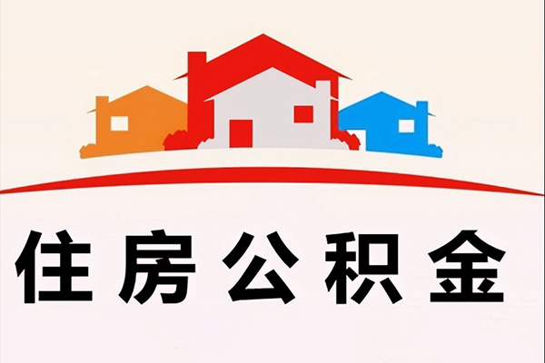东莞28民间短期水钱借款