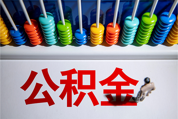 东莞28贷款联系电话-东莞28身份证贷款分期-东莞28身份证小额贷款