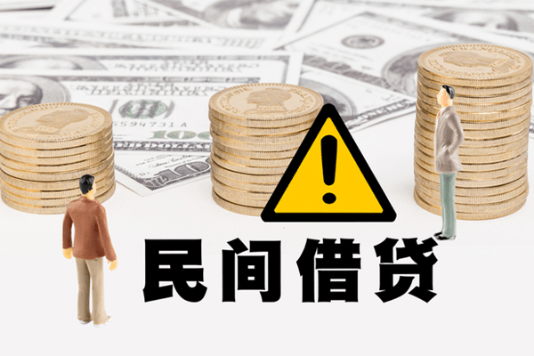 东莞28借款-东莞28短借当天借钱-东莞28地区公积金信用贷款