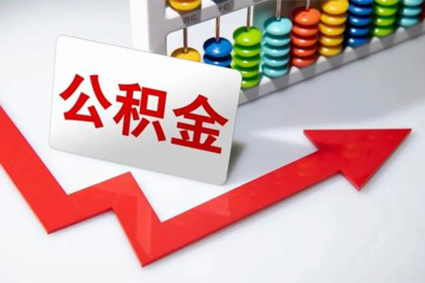 东莞28哪里可以私人借款-东莞28个人借贷款-东莞28大额短借